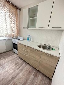 21 м², 1-комнатная квартира 3 150 000 ₽ - изображение 96