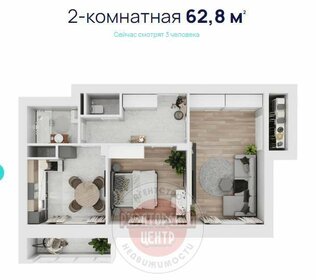 65,3 м², 2-комнатная квартира 6 334 100 ₽ - изображение 65