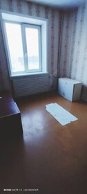 Купить двухкомнатную квартиру в новостройке в Республике Мордовия - изображение 1