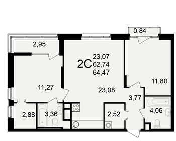 56,8 м², 2-комнатная квартира 7 250 000 ₽ - изображение 73