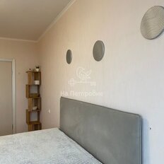 Квартира 41,4 м², 1-комнатная - изображение 5