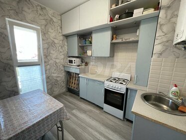 31,5 м², квартира-студия 8 500 000 ₽ - изображение 78