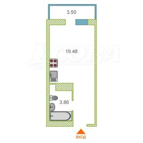 Квартира 24 м², студия - изображение 5