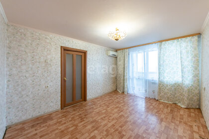 53 м², 3-комнатная квартира 5 500 000 ₽ - изображение 42