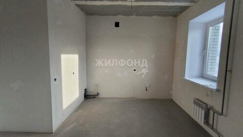 30 м², 1-комнатная квартира 1 799 999 ₽ - изображение 28