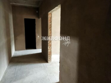 85,5 м², 2-комнатная квартира 6 695 000 ₽ - изображение 85