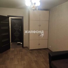 Квартира 42,7 м², 2-комнатная - изображение 2