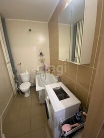 29,9 м², квартира-студия 3 533 000 ₽ - изображение 61