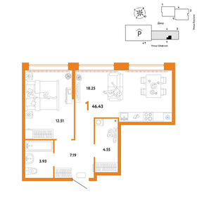 47 м², 1-комнатная квартира 7 200 000 ₽ - изображение 78