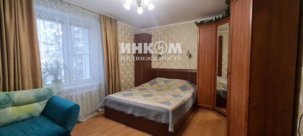 38,5 м², 2-комнатная квартира 12 800 000 ₽ - изображение 72