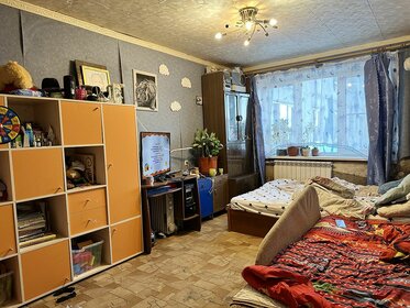 73,3 м², 3-комнатная квартира 6 740 000 ₽ - изображение 97