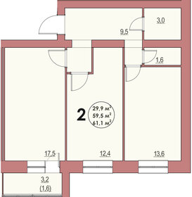 63 м², 2-комнатная квартира 5 200 000 ₽ - изображение 19