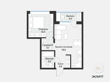 45 м², 1-комнатная квартира 6 570 000 ₽ - изображение 15