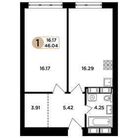 Квартира 46 м², 1-комнатная - изображение 1