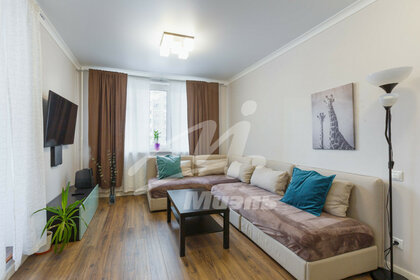 Купить квартиру с бассейном в Саратовской области - изображение 2