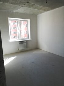 70 м², 3-комнатная квартира 3 830 000 ₽ - изображение 30