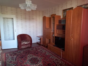 160 м², 5-комнатная квартира 6 350 000 ₽ - изображение 41