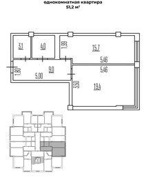 Квартира 51,2 м², 1-комнатная - изображение 1