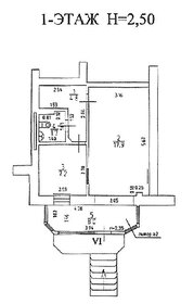 39,6 м², офис - изображение 5