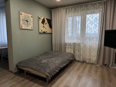 45 м², 1-комнатная квартира 1 800 ₽ в сутки - изображение 45