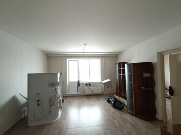 81,3 м², 3-комнатная квартира 6 350 000 ₽ - изображение 62