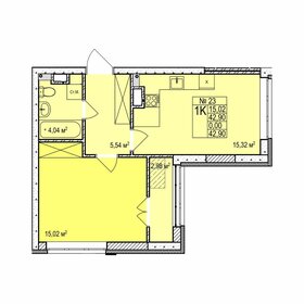 Квартира 42,9 м², 1-комнатная - изображение 1