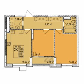 Квартира 60 м², 2-комнатная - изображение 1