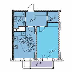 Квартира 42,9 м², 1-комнатная - изображение 1