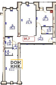 Квартира 92,6 м², 3-комнатная - изображение 1