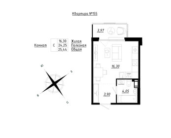 23,7 м², квартира-студия 3 541 870 ₽ - изображение 30