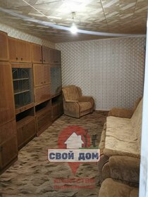 50,9 м², 2-комнатная квартира 2 450 000 ₽ - изображение 10