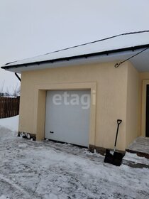 183 м² таунхаус, 2,3 сотки участок 10 720 000 ₽ - изображение 72