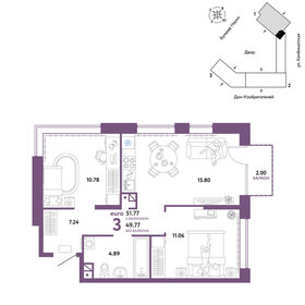 51,6 м², 3-комнатная квартира 7 505 000 ₽ - изображение 6