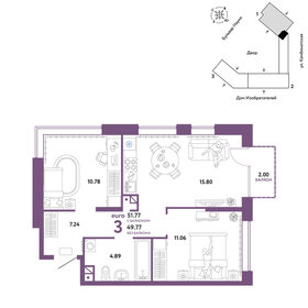 51,4 м², 3-комнатная квартира 7 685 000 ₽ - изображение 17