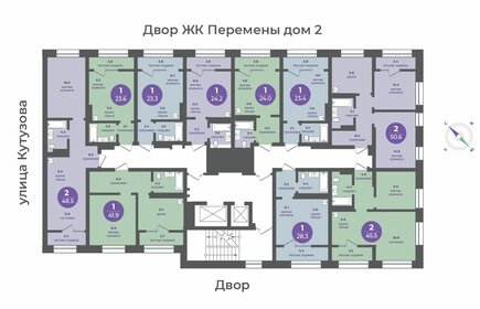 20 м², 1-комнатная квартира 1 699 000 ₽ - изображение 100