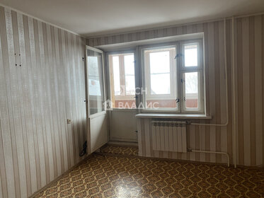 Купить студию или 1-комнатную квартиру эконом класса на улице Князя Трубецкого в Белгороде - изображение 33
