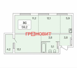 Квартира 59,2 м², 3-комнатная - изображение 1