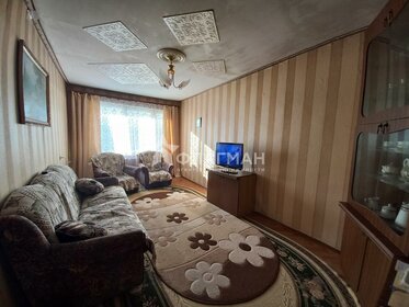 46,3 м², 2-комнатная квартира 2 830 000 ₽ - изображение 38