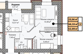 61 м², 2-комнатная квартира 6 200 000 ₽ - изображение 1