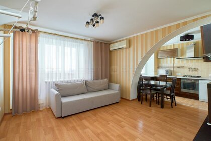 Купить двухкомнатную квартиру с парковкой в районе Петродворцовый в Санкт-Петербурге и ЛО - изображение 38