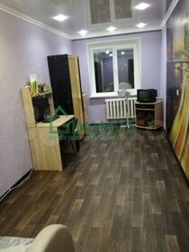 45,8 м², 2-комнатная квартира 3 150 000 ₽ - изображение 38