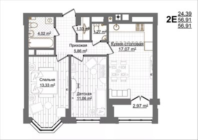 63,2 м², 3-комнатная квартира 5 000 000 ₽ - изображение 82