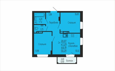 48,5 м², 2-комнатная квартира 6 250 000 ₽ - изображение 28