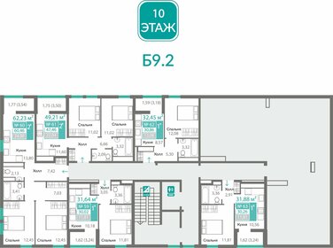 59,3 м², 2-комнатная квартира 6 760 200 ₽ - изображение 39