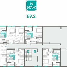 Квартира 30,3 м², 1-комнатная - изображение 2