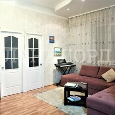 Квартира 49,5 м², 3-комнатная - изображение 2