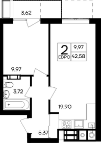 Квартира 42,6 м², 1-комнатная - изображение 1