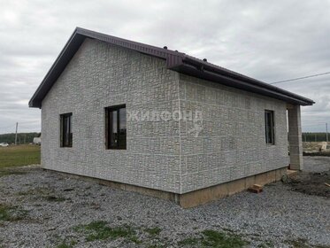 54,6 м² дом, 8,4 сотки участок 4 690 000 ₽ - изображение 83