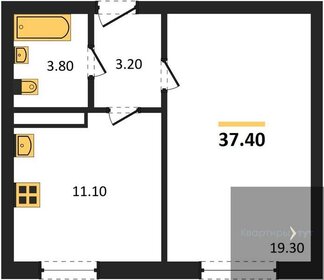 38,1 м², 1-комнатная квартира 4 484 370 ₽ - изображение 10