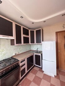 45 м², 1-комнатная квартира 3 450 000 ₽ - изображение 75